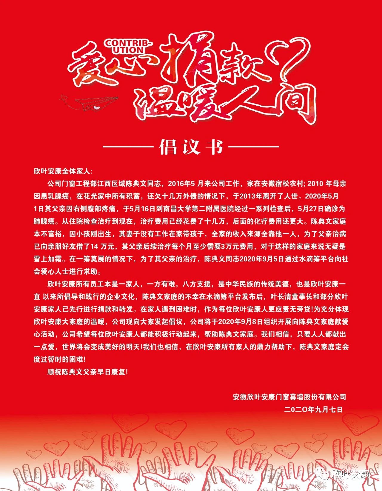 银河app手机版下载APP下载-银河app手机版下载2026最新版