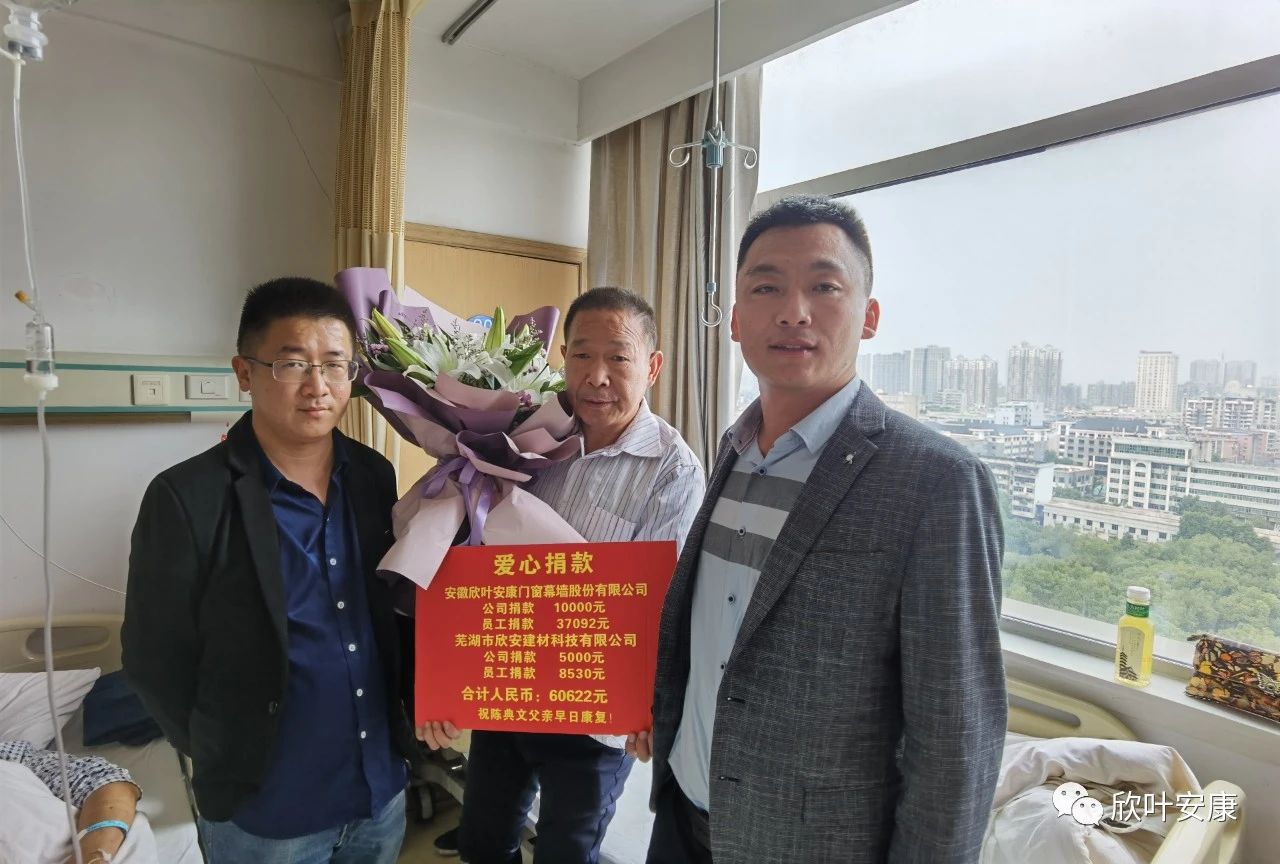 银河app手机版下载APP下载-银河app手机版下载2026最新版
