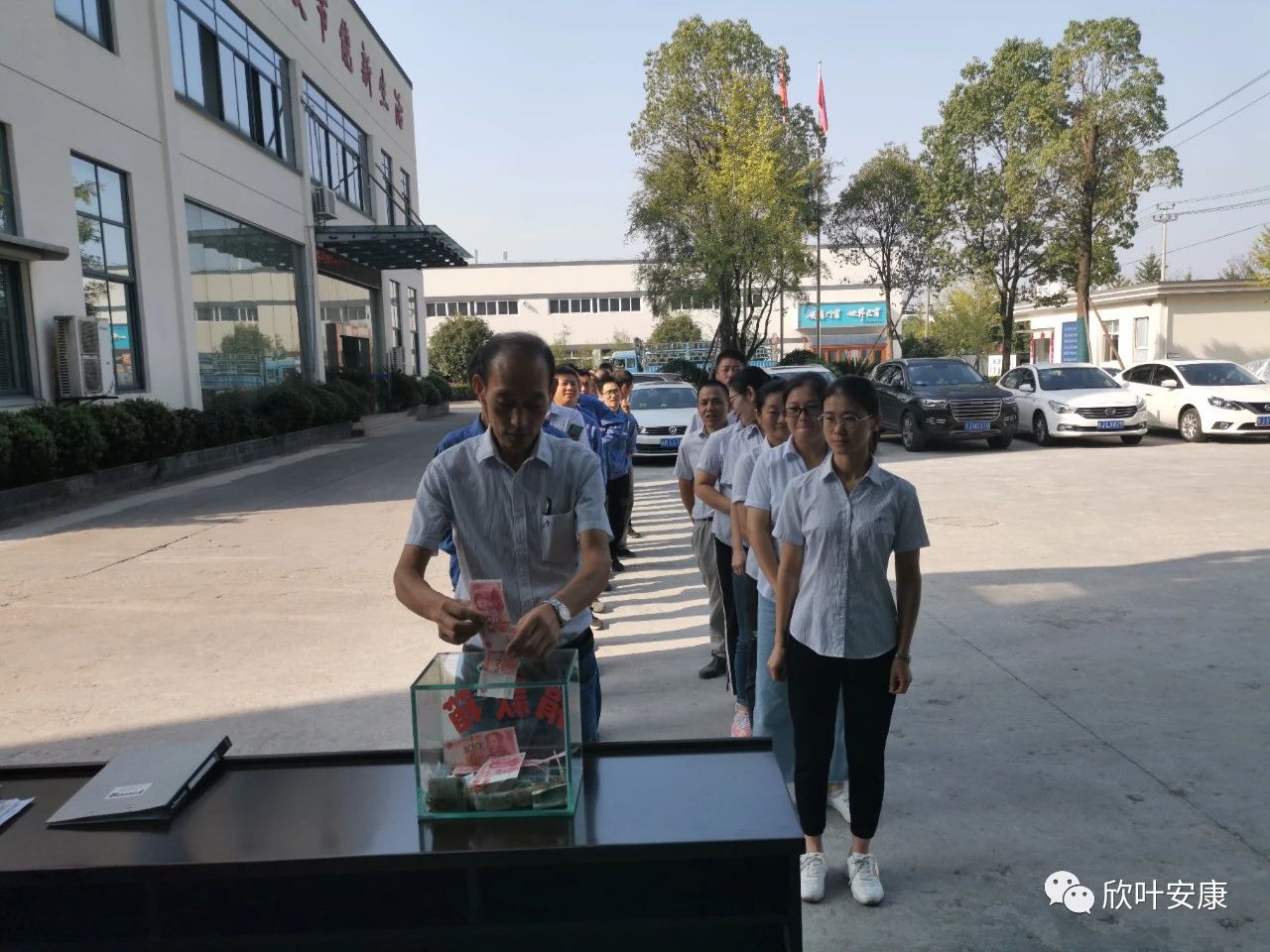 银河app手机版下载APP下载-银河app手机版下载2026最新版
