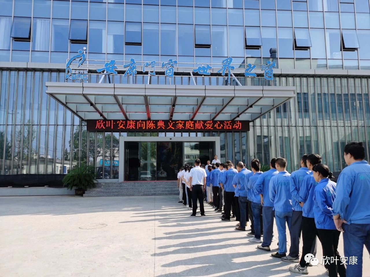 银河app手机版下载APP下载-银河app手机版下载2026最新版