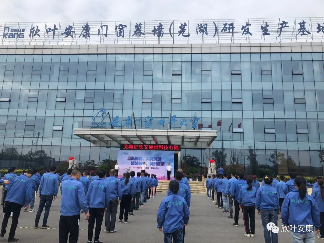 银河app手机版下载APP下载-银河app手机版下载2026最新版