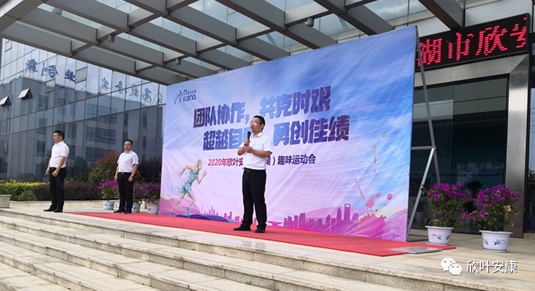 银河app手机版下载APP下载-银河app手机版下载2026最新版