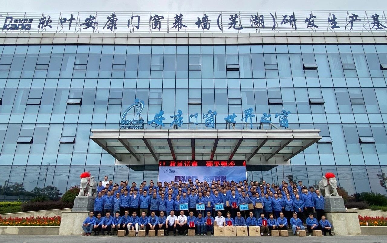 银河app手机版下载APP下载-银河app手机版下载2026最新版
