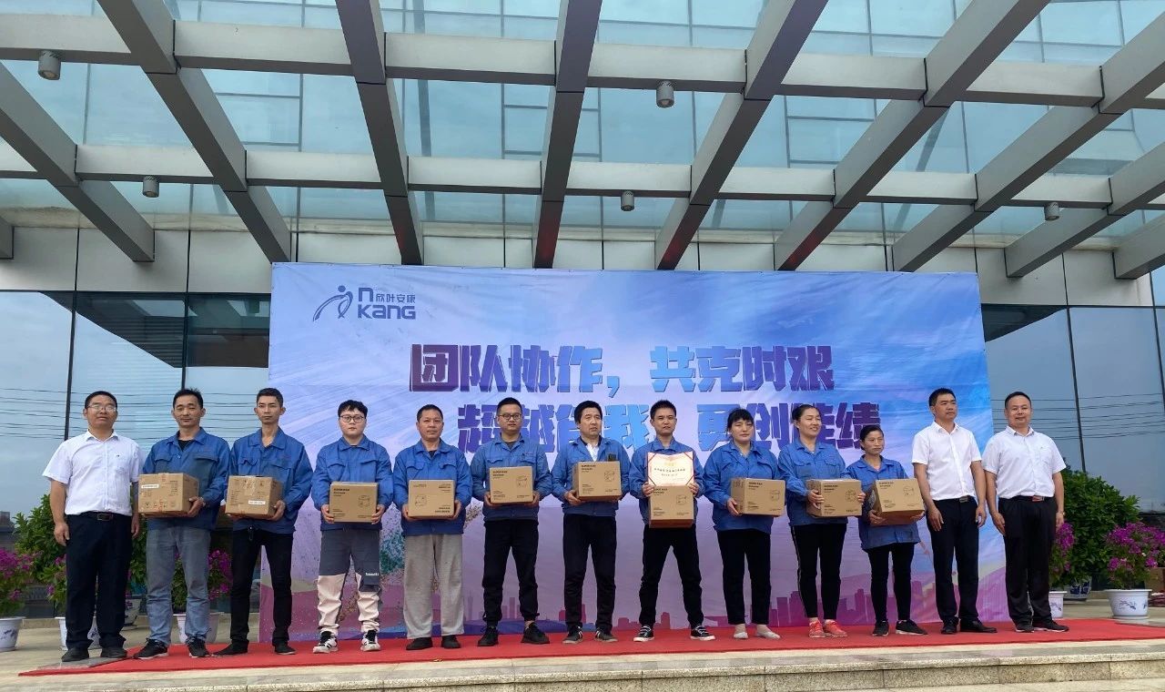银河app手机版下载APP下载-银河app手机版下载2026最新版