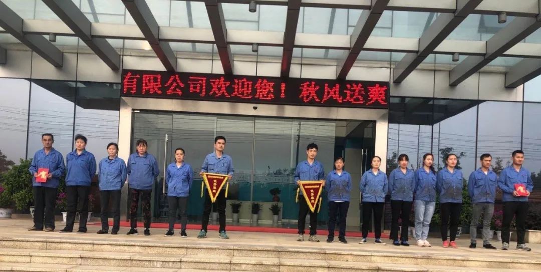 银河app手机版下载APP下载-银河app手机版下载2026最新版