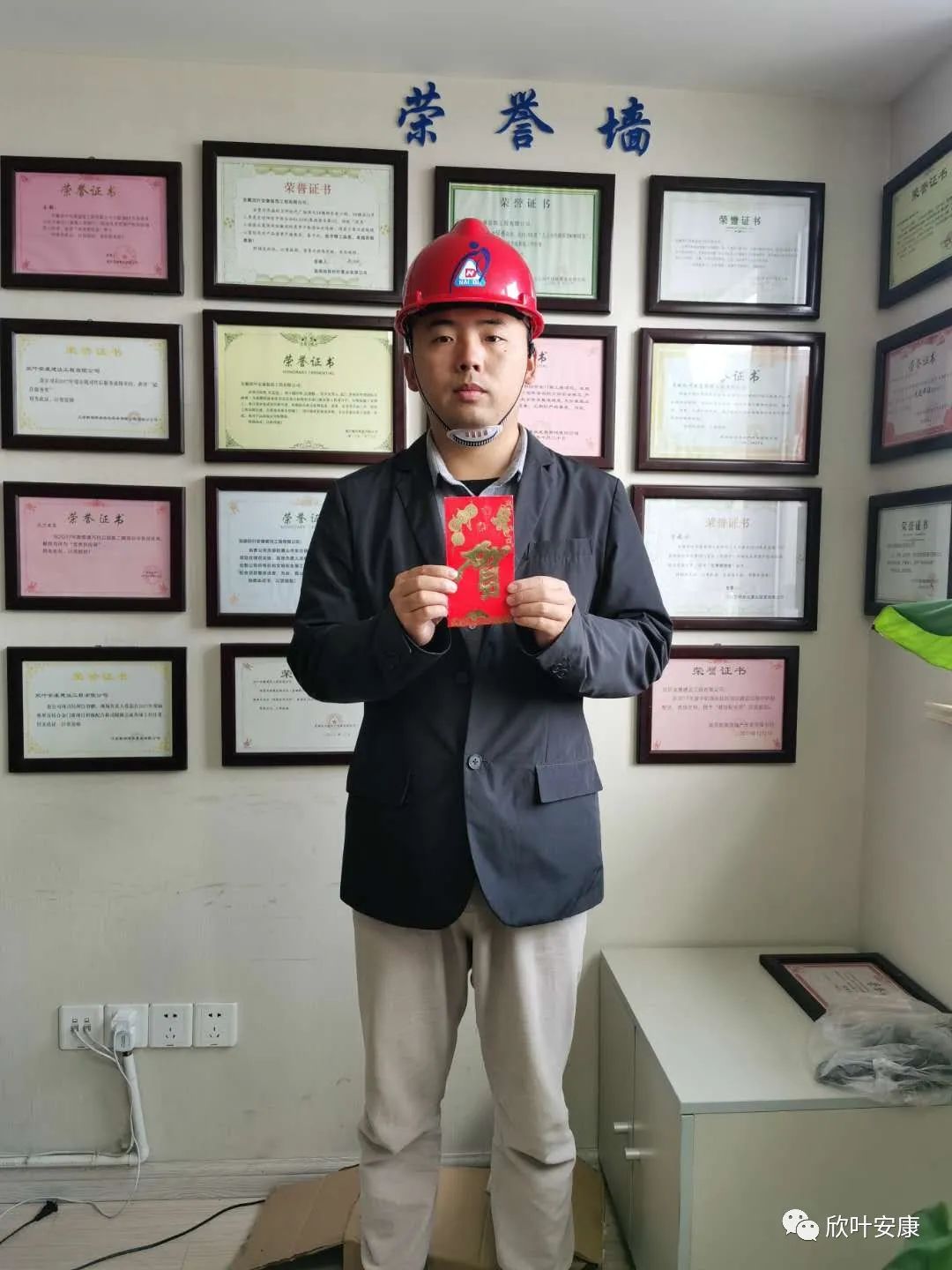 银河app手机版下载APP下载-银河app手机版下载2026最新版