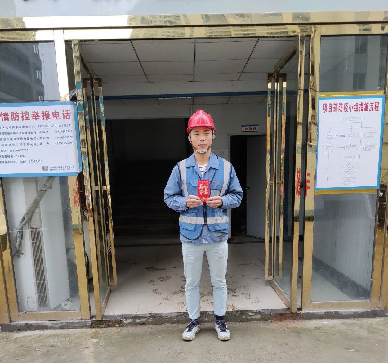 银河app手机版下载APP下载-银河app手机版下载2026最新版