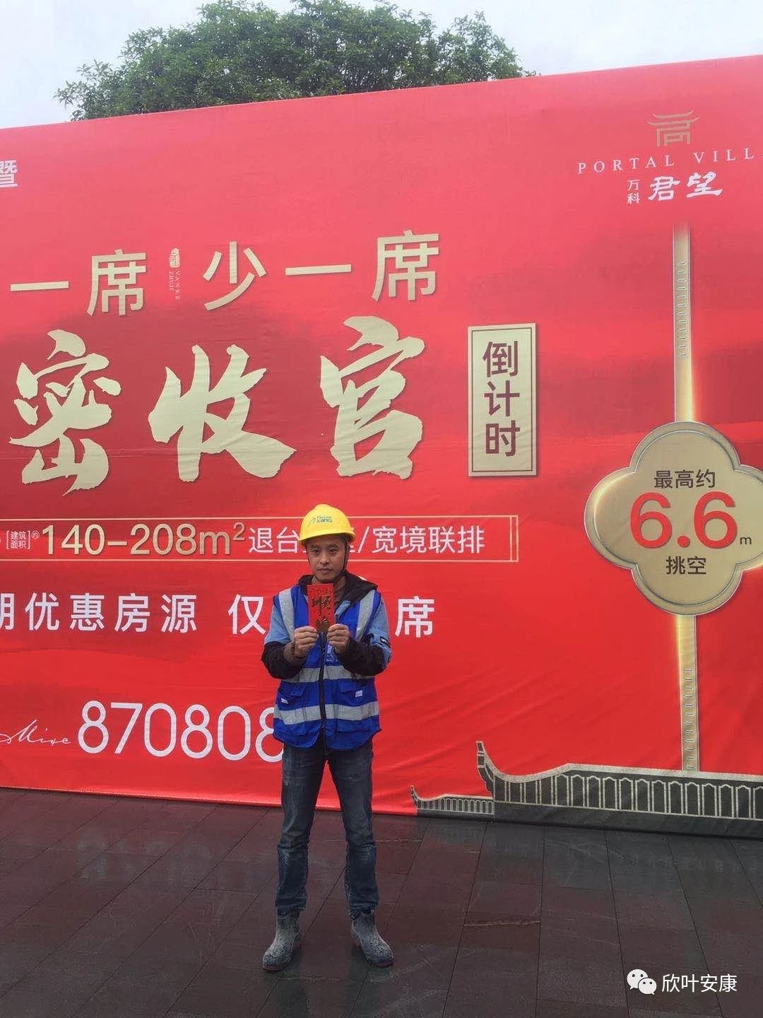 银河app手机版下载APP下载-银河app手机版下载2026最新版