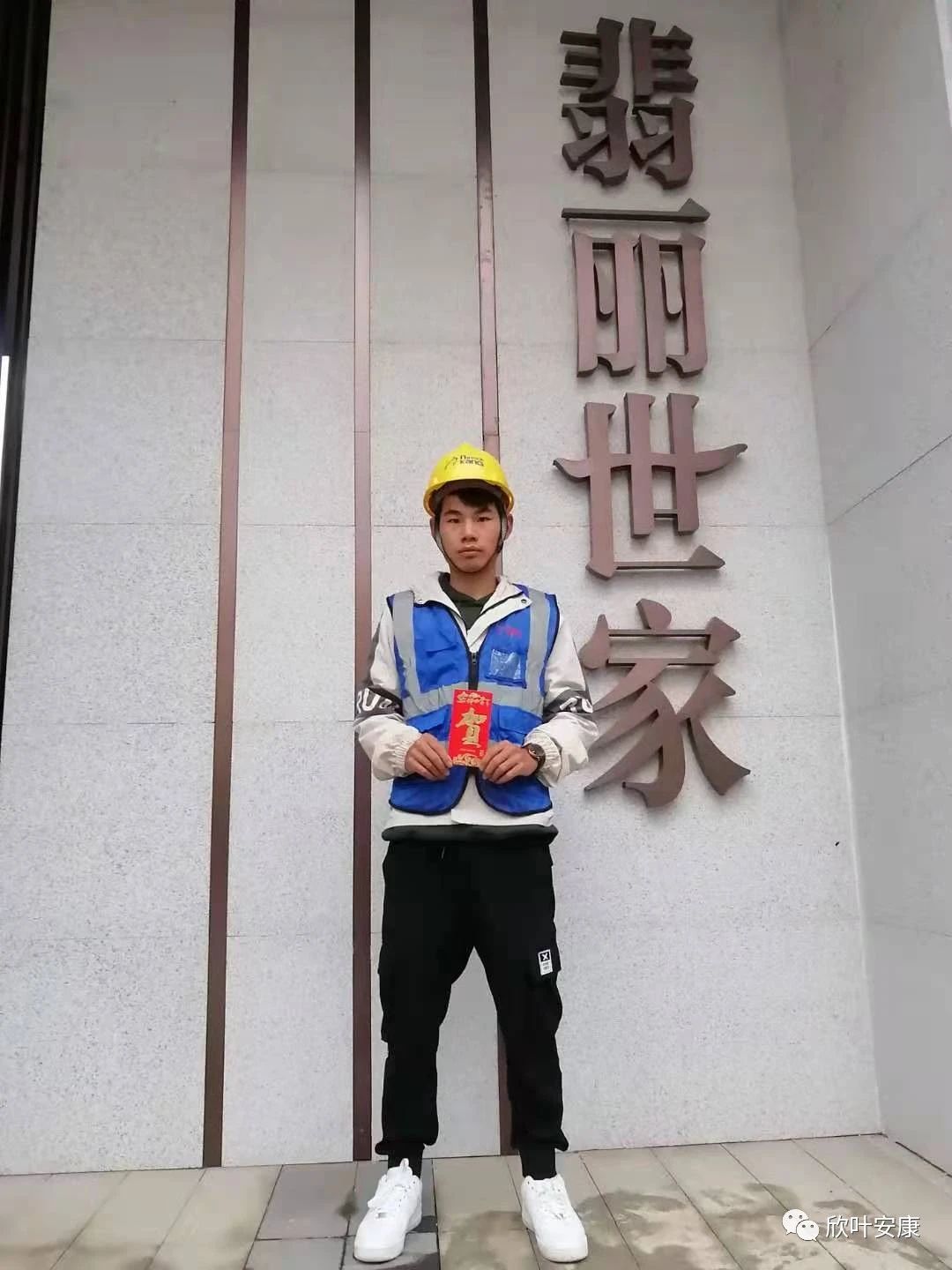 银河app手机版下载APP下载-银河app手机版下载2026最新版