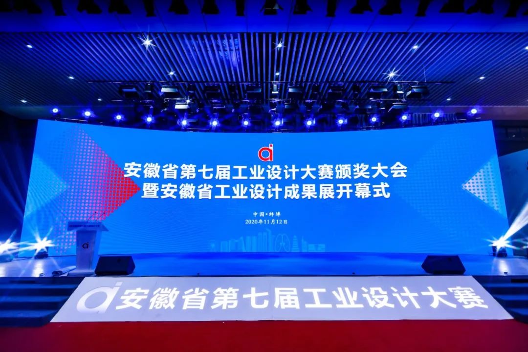 银河app手机版下载APP下载-银河app手机版下载2026最新版