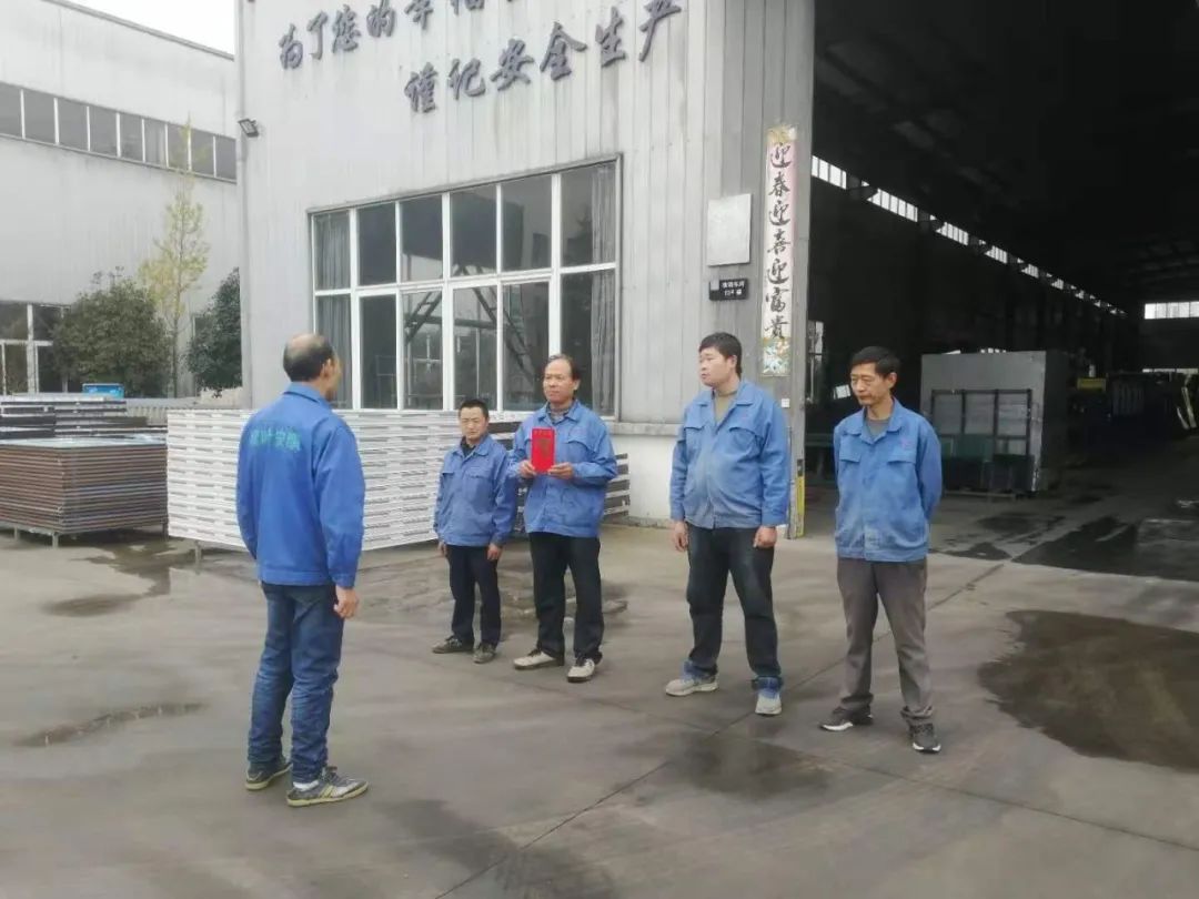 银河app手机版下载APP下载-银河app手机版下载2026最新版