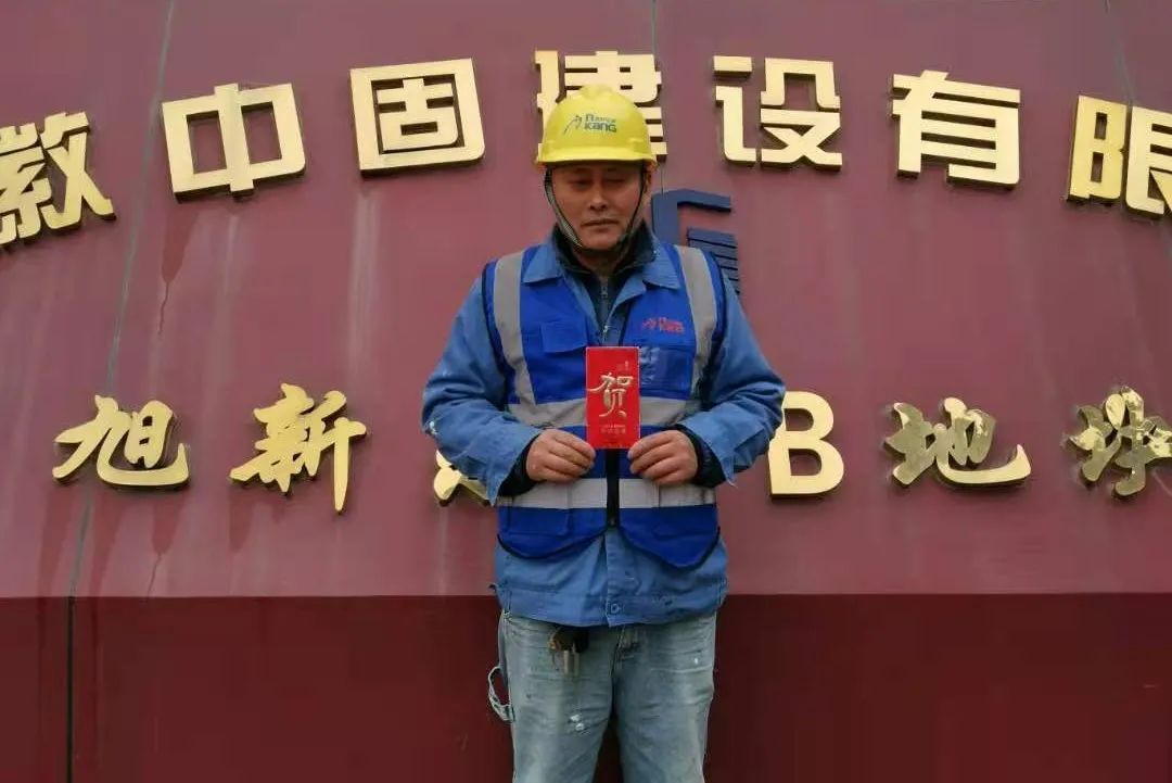 银河app手机版下载APP下载-银河app手机版下载2026最新版