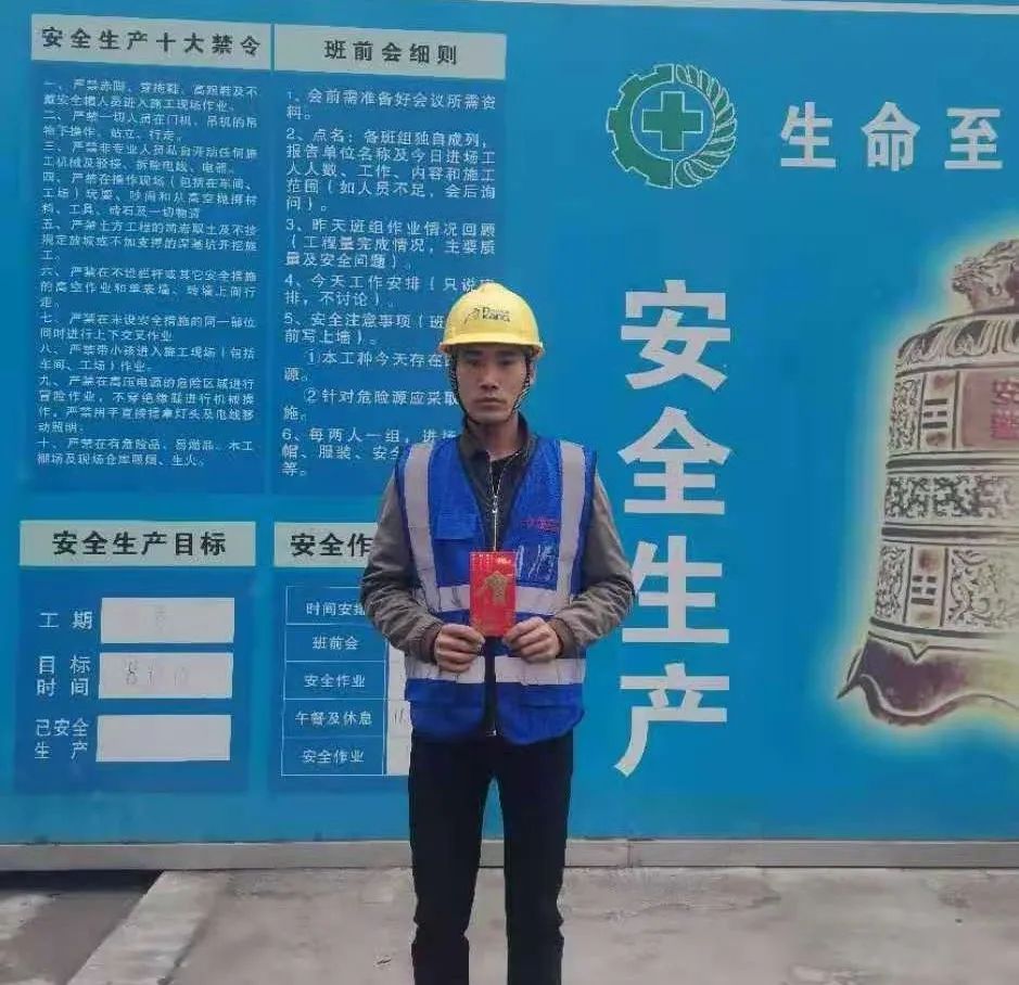 银河app手机版下载APP下载-银河app手机版下载2026最新版