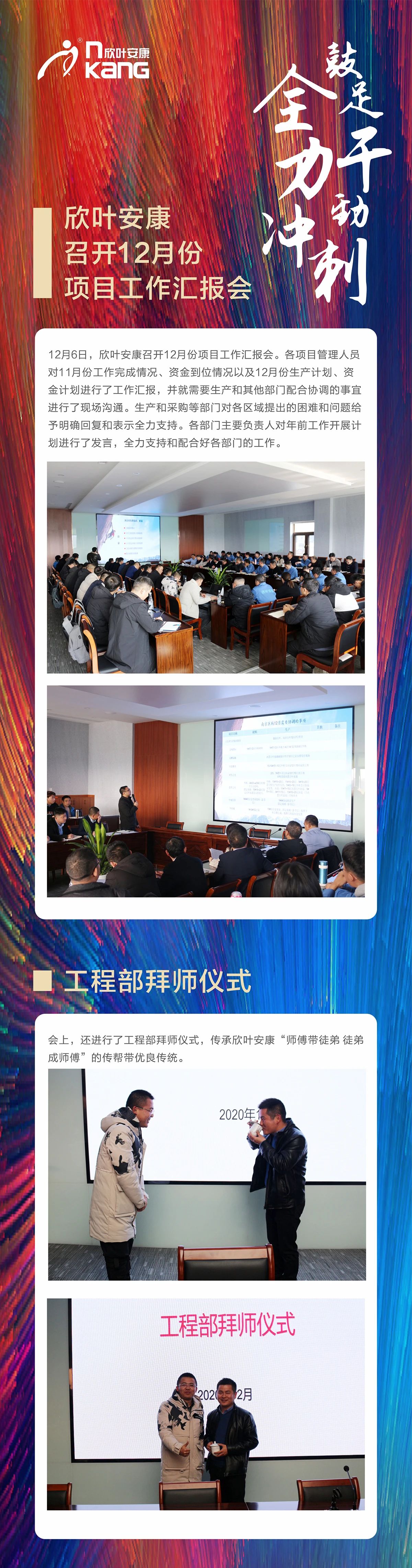 银河app手机版下载APP下载-银河app手机版下载2026最新版