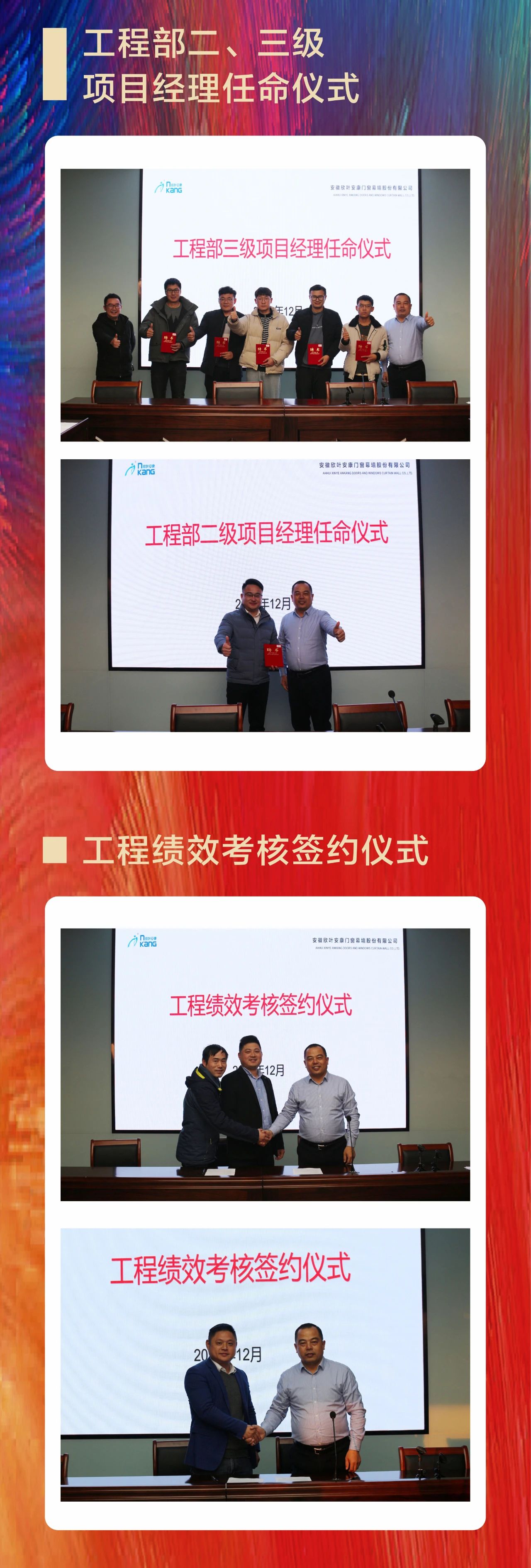 银河app手机版下载APP下载-银河app手机版下载2026最新版