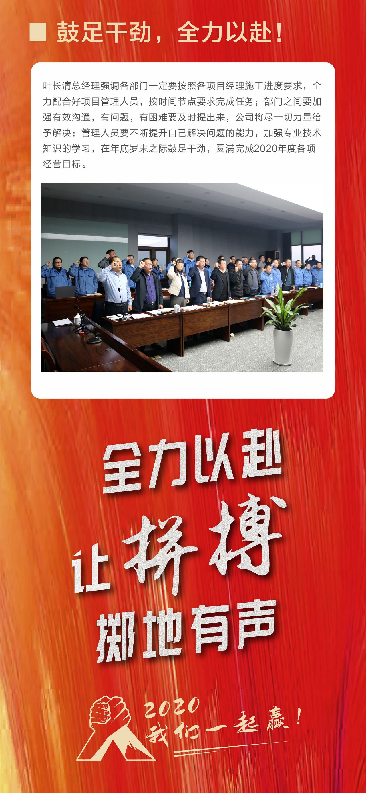 银河app手机版下载APP下载-银河app手机版下载2026最新版