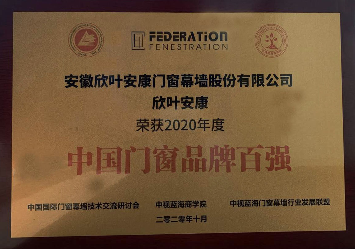 银河app手机版下载APP下载-银河app手机版下载2026最新版