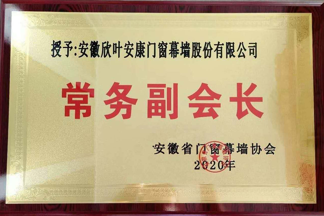 银河app手机版下载APP下载-银河app手机版下载2026最新版