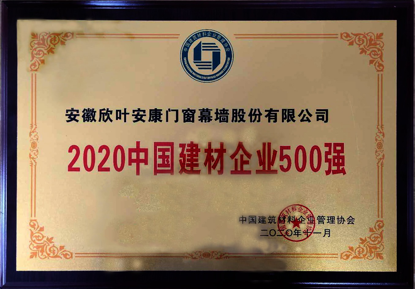 银河app手机版下载APP下载-银河app手机版下载2026最新版