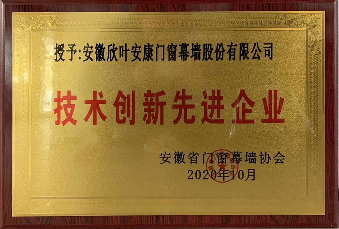 银河app手机版下载APP下载-银河app手机版下载2026最新版