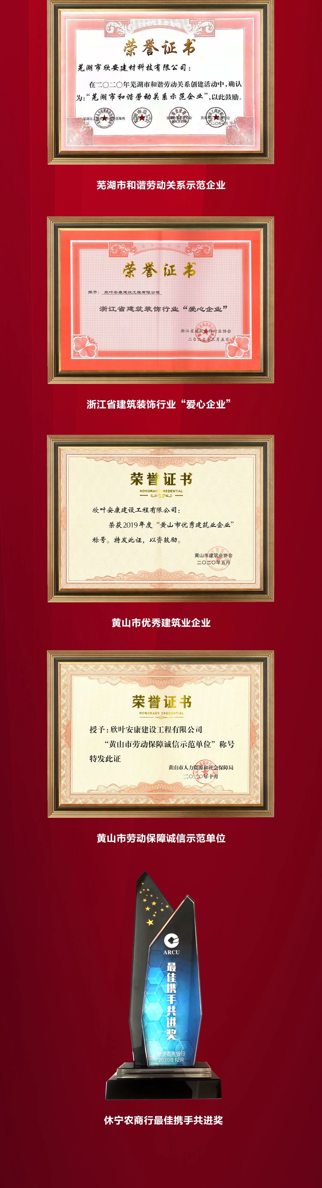 银河app手机版下载APP下载-银河app手机版下载2026最新版
