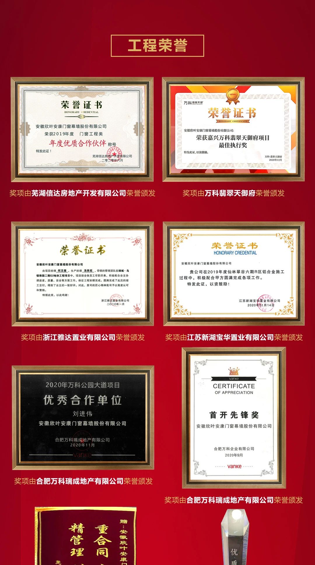 银河app手机版下载APP下载-银河app手机版下载2026最新版