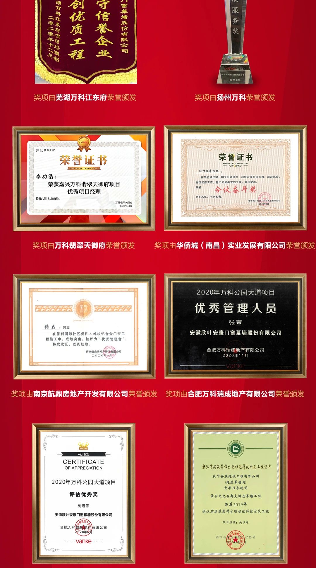 银河app手机版下载APP下载-银河app手机版下载2026最新版
