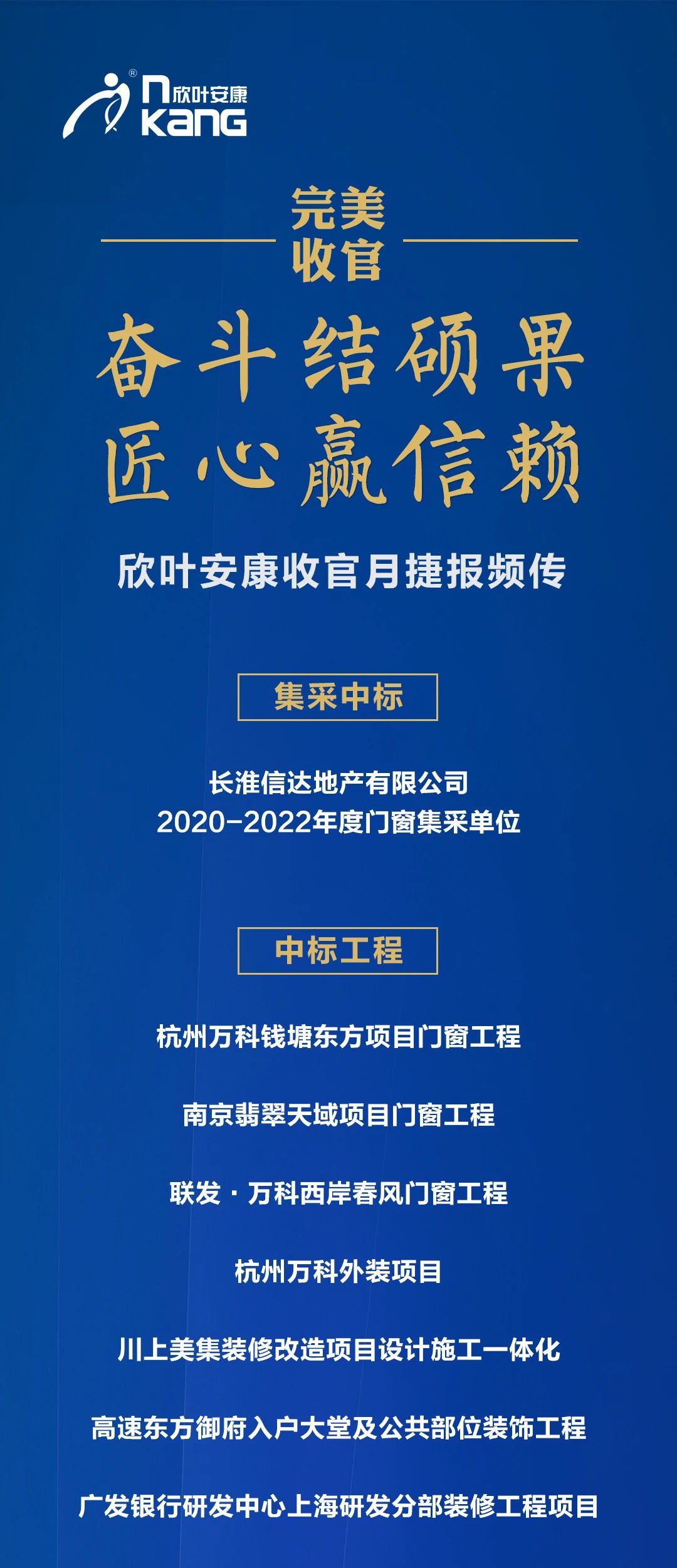 银河app手机版下载APP下载-银河app手机版下载2026最新版