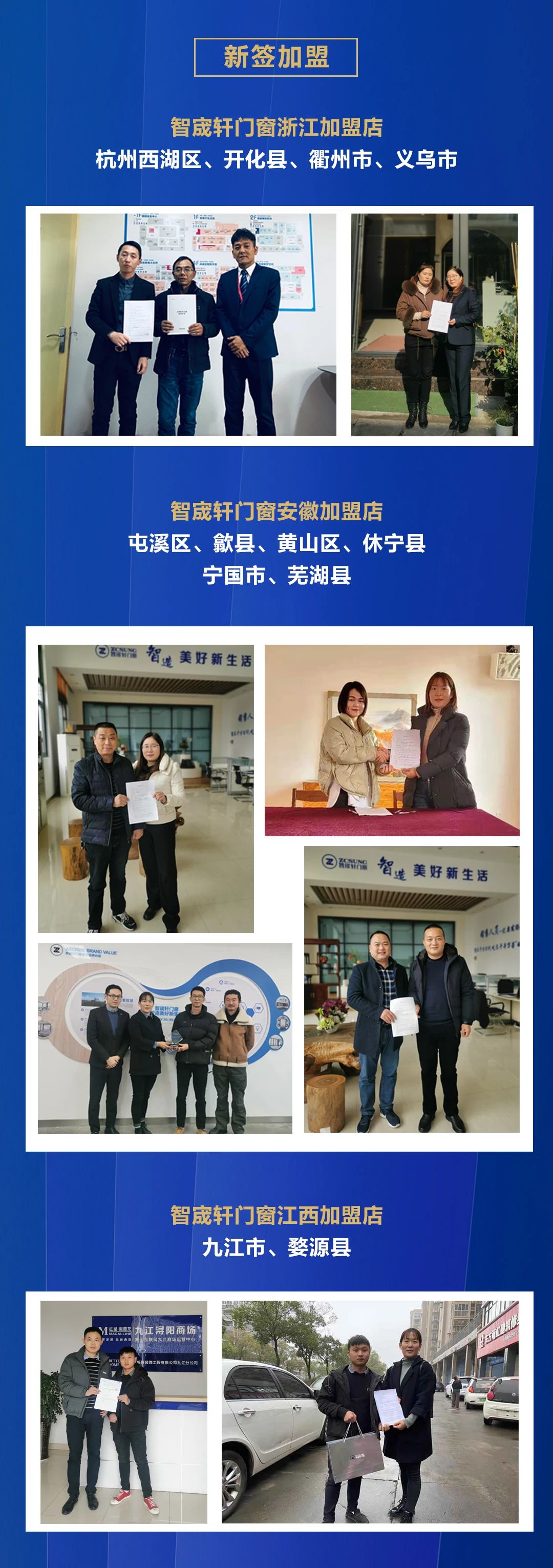 银河app手机版下载APP下载-银河app手机版下载2026最新版