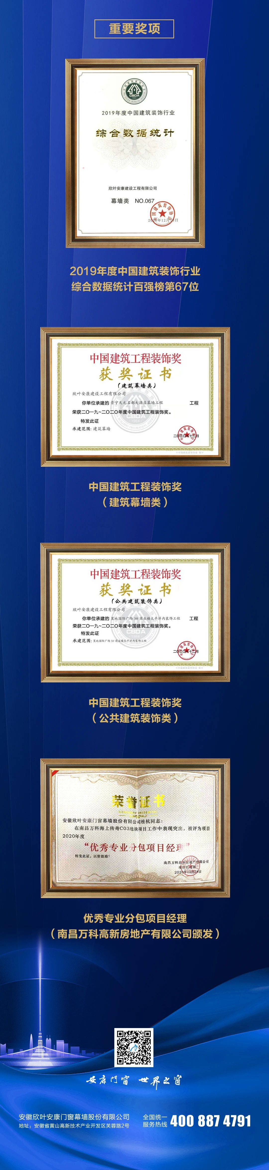 银河app手机版下载APP下载-银河app手机版下载2026最新版