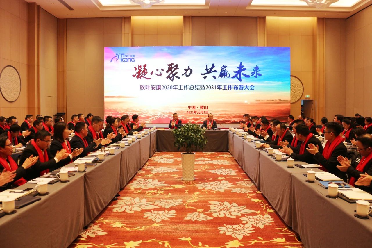 银河app手机版下载APP下载-银河app手机版下载2026最新版
