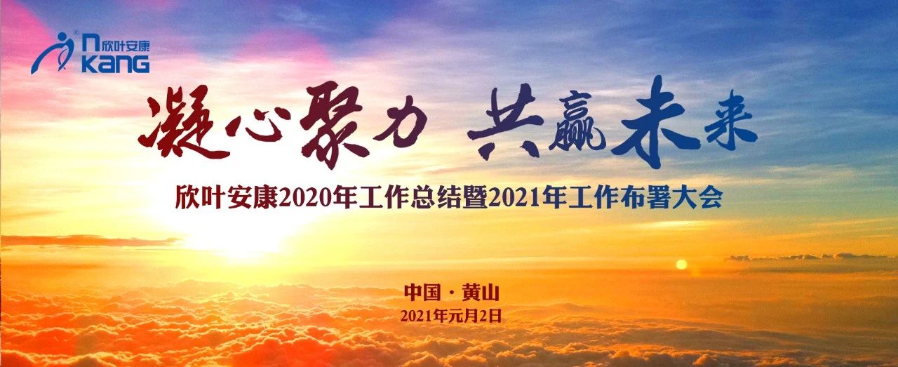 银河app手机版下载APP下载-银河app手机版下载2026最新版