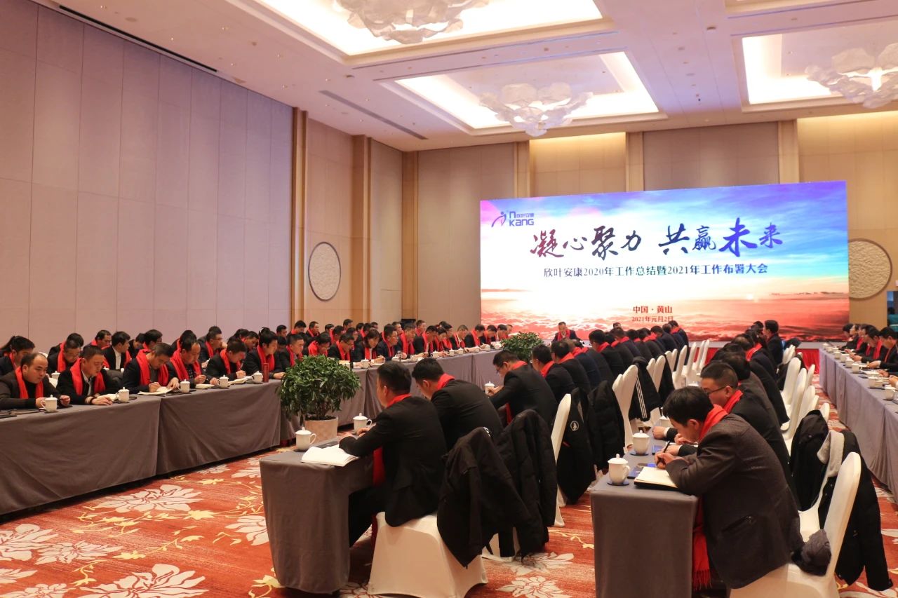 银河app手机版下载APP下载-银河app手机版下载2026最新版