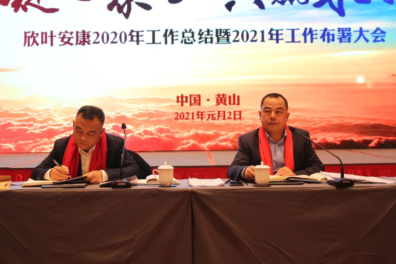 银河app手机版下载APP下载-银河app手机版下载2026最新版
