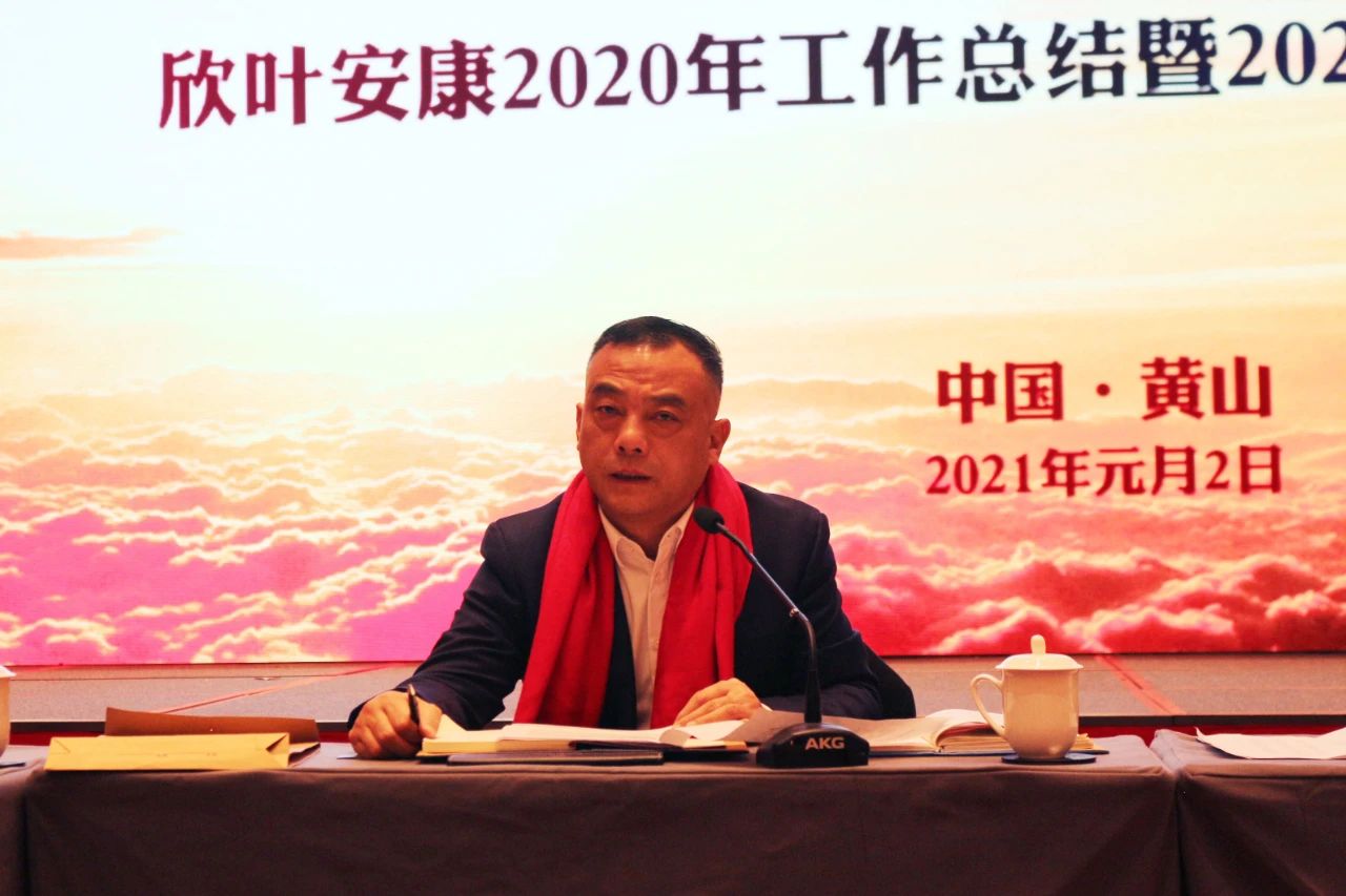 银河app手机版下载APP下载-银河app手机版下载2026最新版