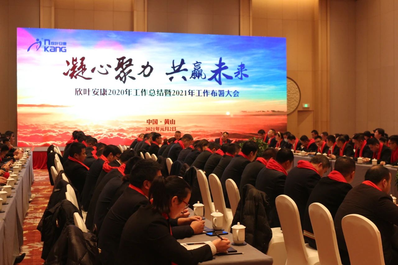 银河app手机版下载APP下载-银河app手机版下载2026最新版