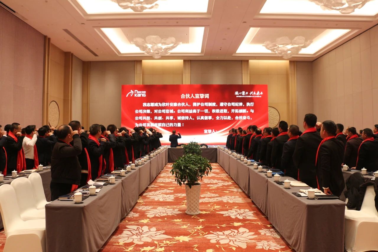 银河app手机版下载APP下载-银河app手机版下载2026最新版