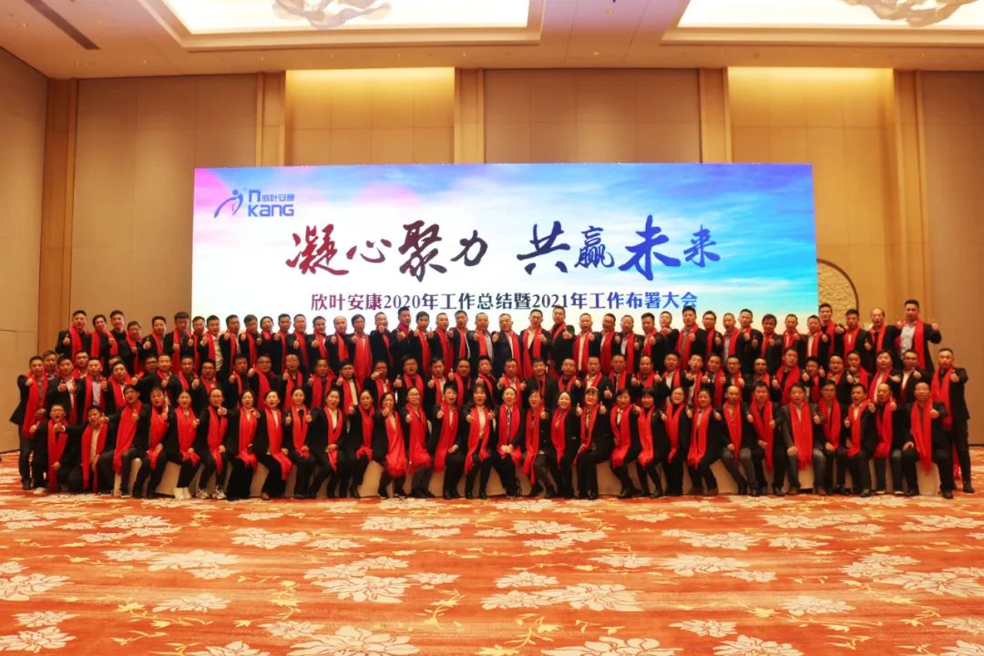 银河app手机版下载APP下载-银河app手机版下载2026最新版