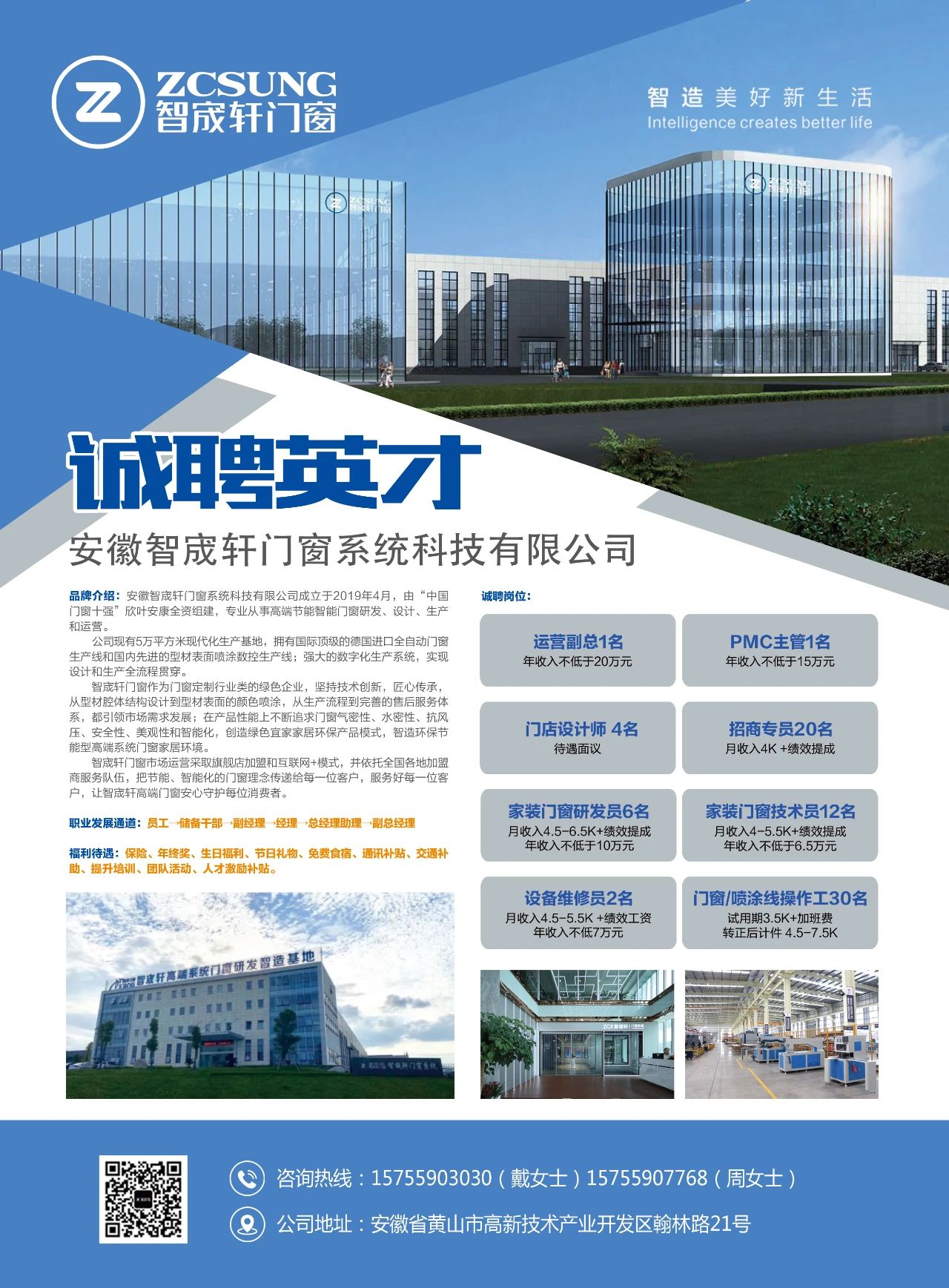 银河app手机版下载APP下载-银河app手机版下载2026最新版