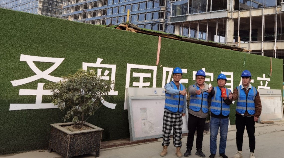 银河app手机版下载APP下载-银河app手机版下载2026最新版