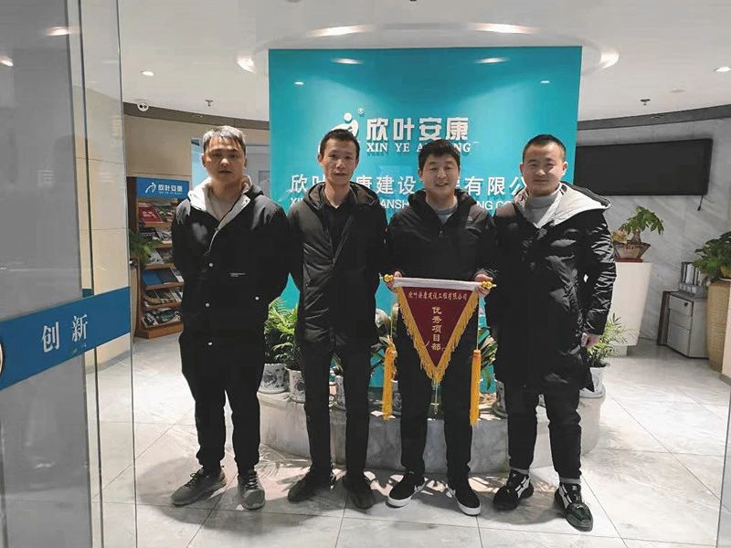 银河app手机版下载APP下载-银河app手机版下载2026最新版