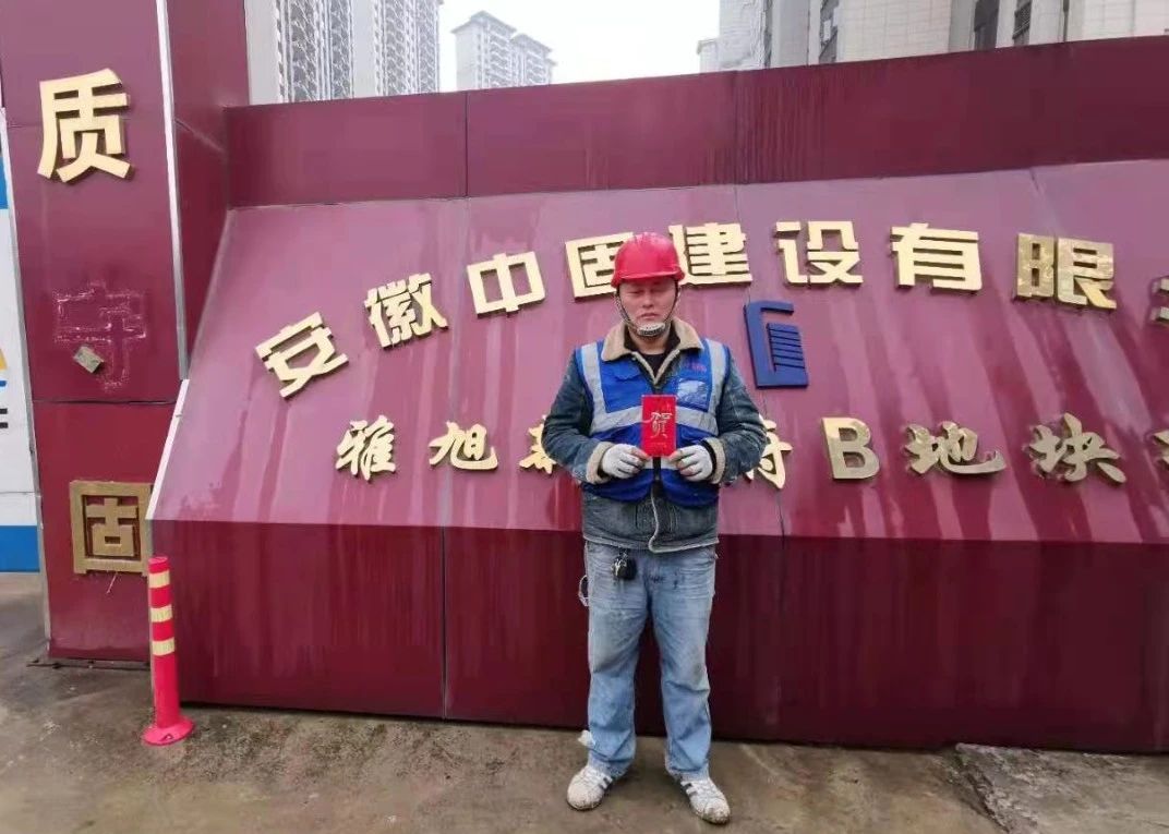 银河app手机版下载APP下载-银河app手机版下载2026最新版