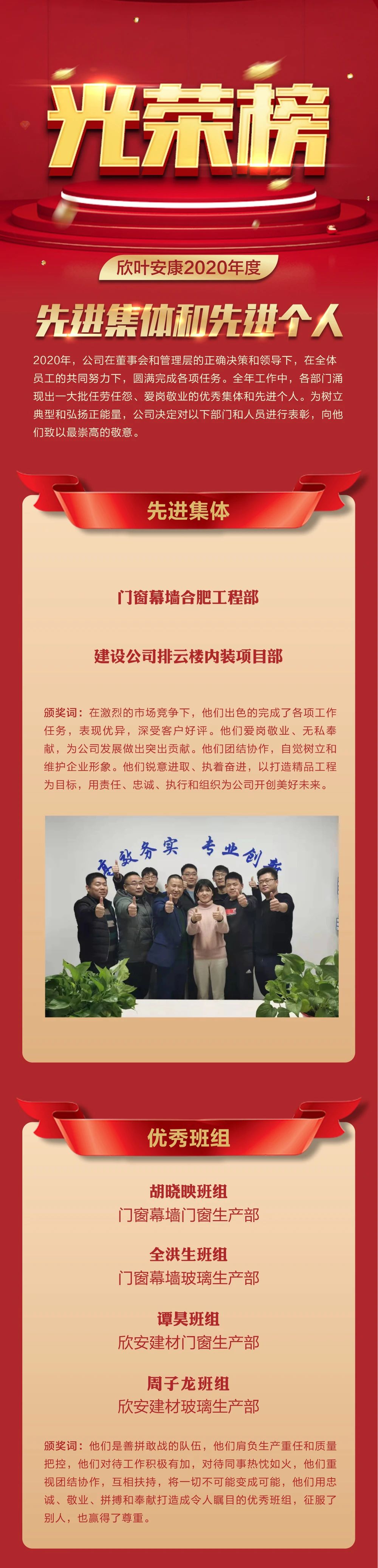 银河app手机版下载APP下载-银河app手机版下载2026最新版