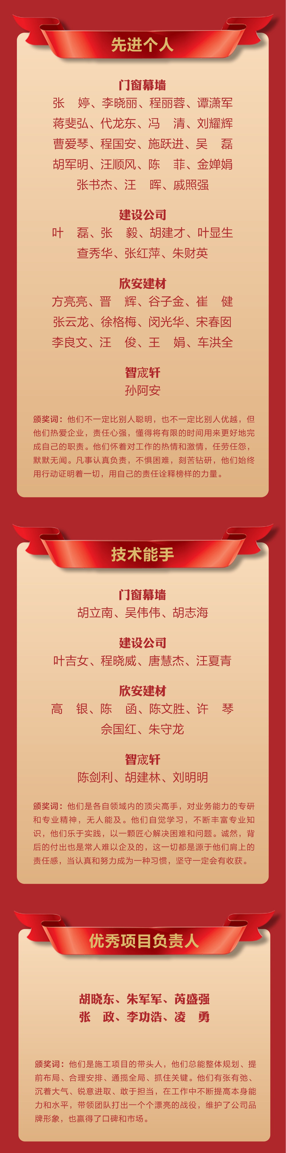 银河app手机版下载APP下载-银河app手机版下载2026最新版