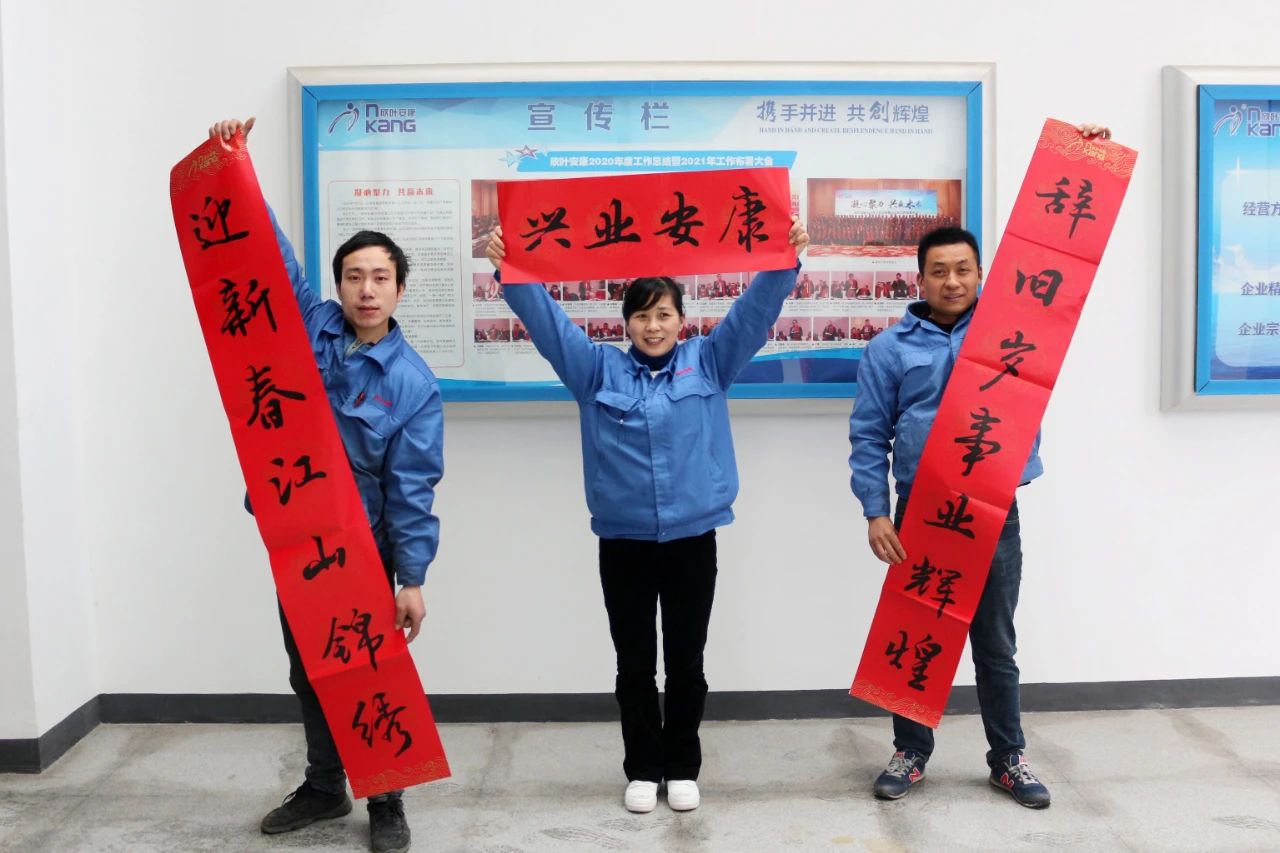银河app手机版下载APP下载-银河app手机版下载2026最新版