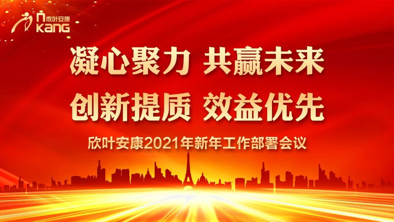银河app手机版下载APP下载-银河app手机版下载2026最新版