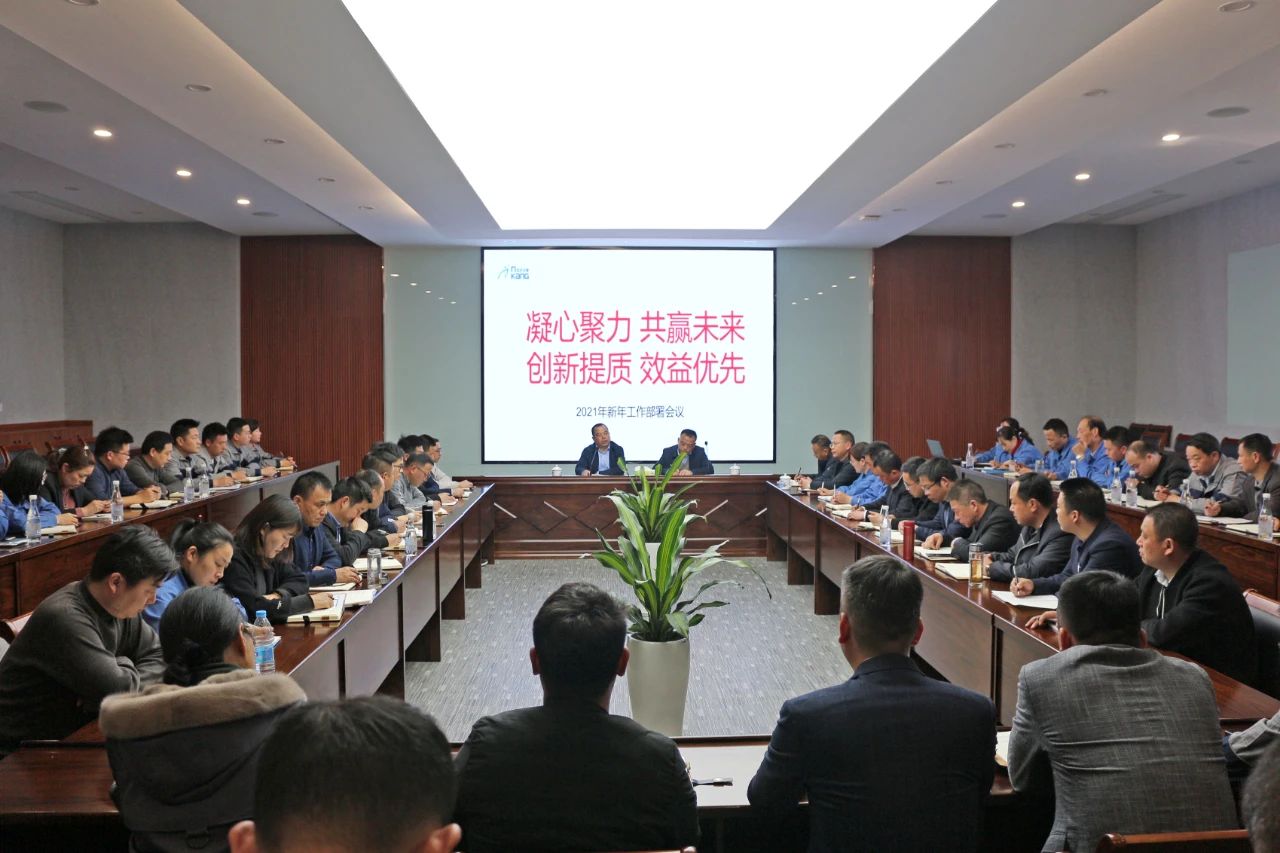 银河app手机版下载APP下载-银河app手机版下载2026最新版