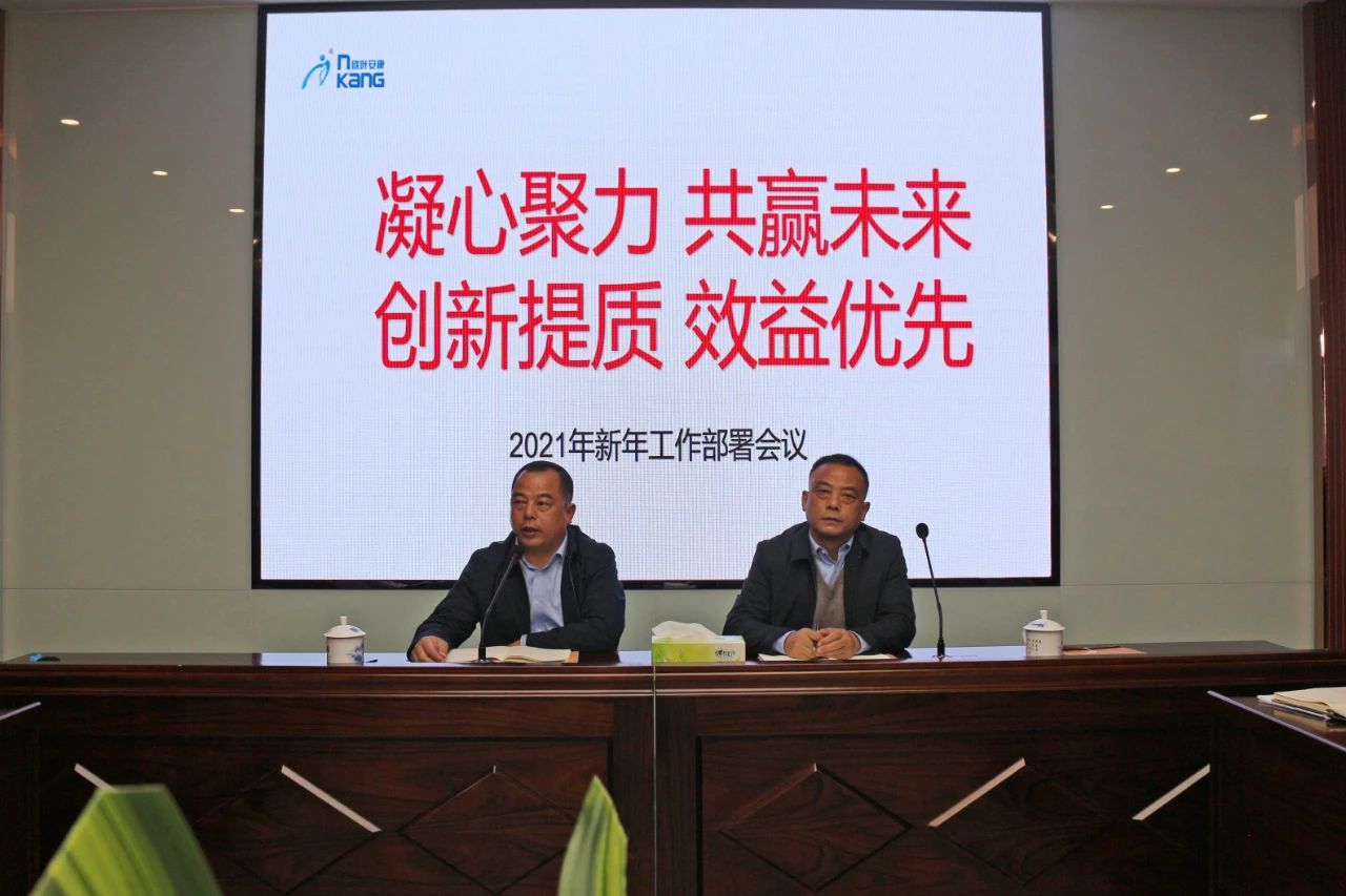银河app手机版下载APP下载-银河app手机版下载2026最新版