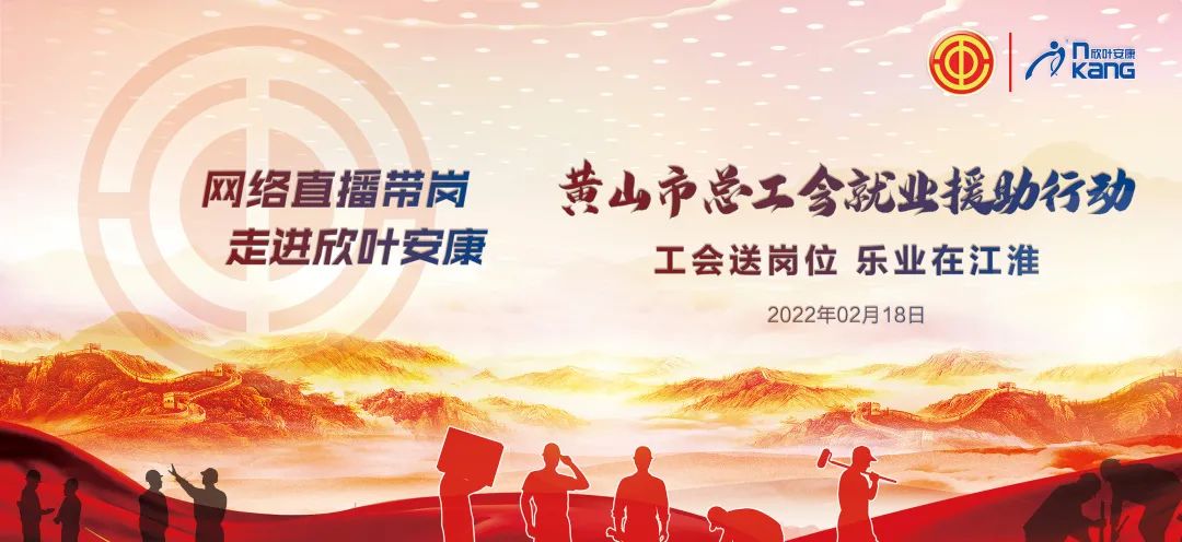 银河app手机版下载APP下载-银河app手机版下载2026最新版