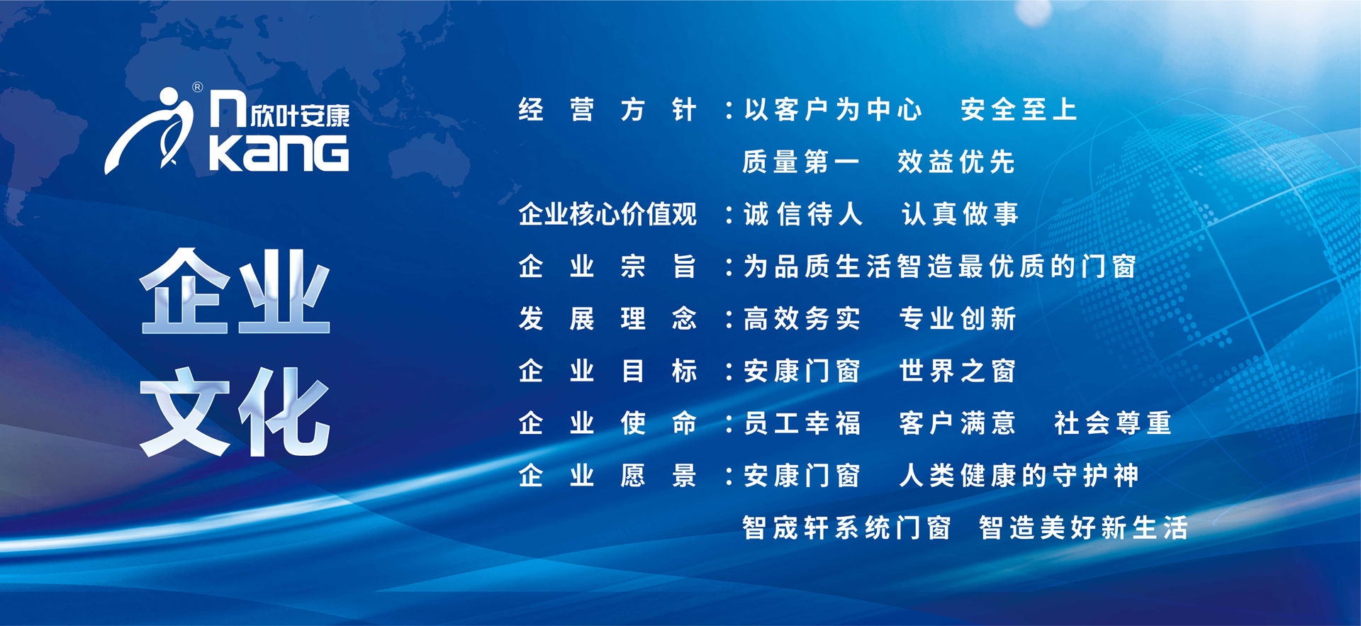 银河app手机版下载APP下载-银河app手机版下载2026最新版